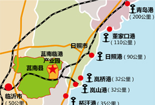 物流優勢